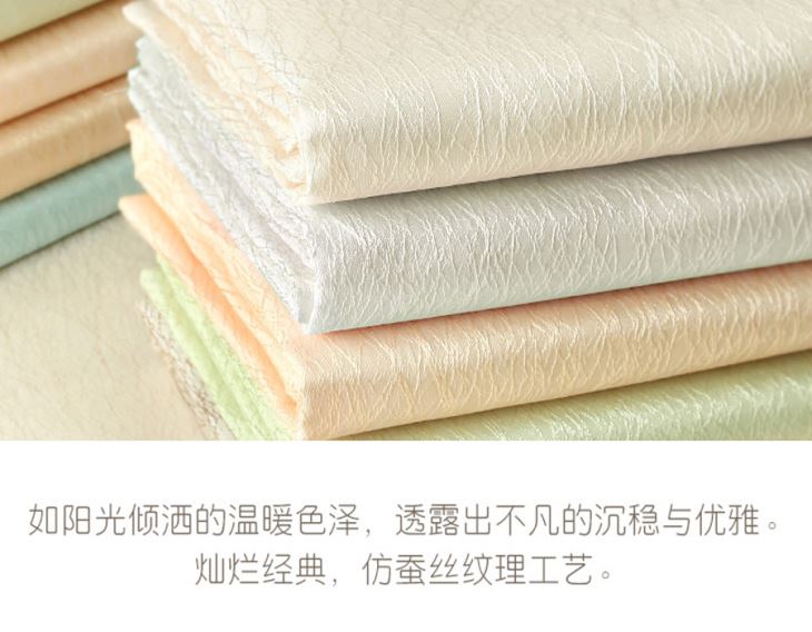 酒店布艺厂家立体蚕丝 酒店布艺厂家立体蚕丝